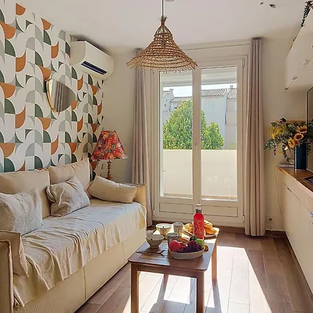 Les Lavandes-19 By Interhome * 莱克斯